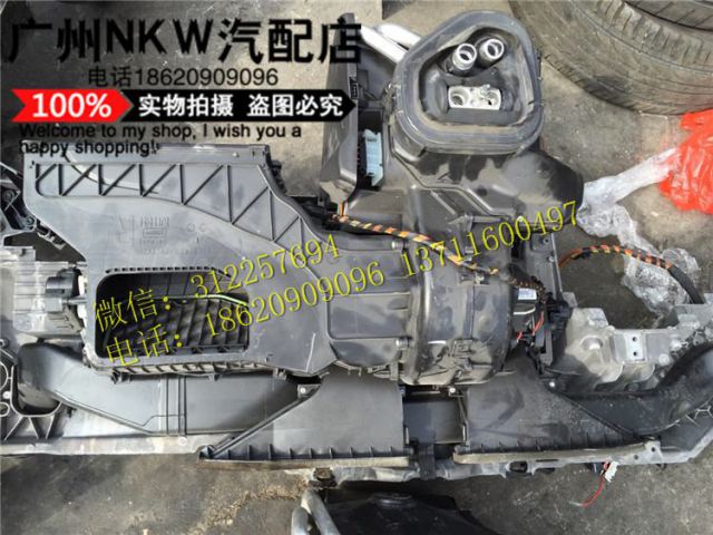 com/img/w/1900/145300958337.jpg