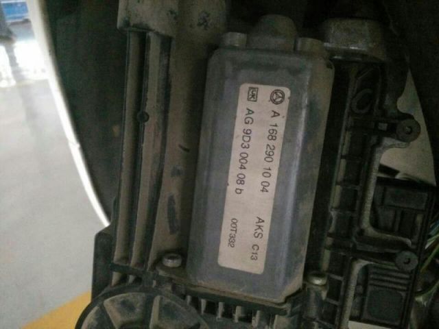 com/img/w/1900/145336421027.jpg