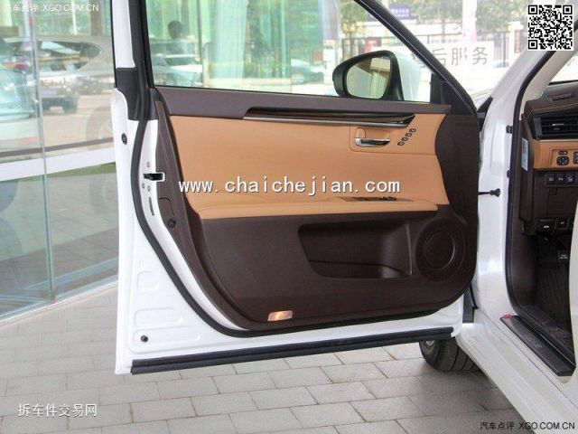 com/img/w/1900/146768584957.jpg