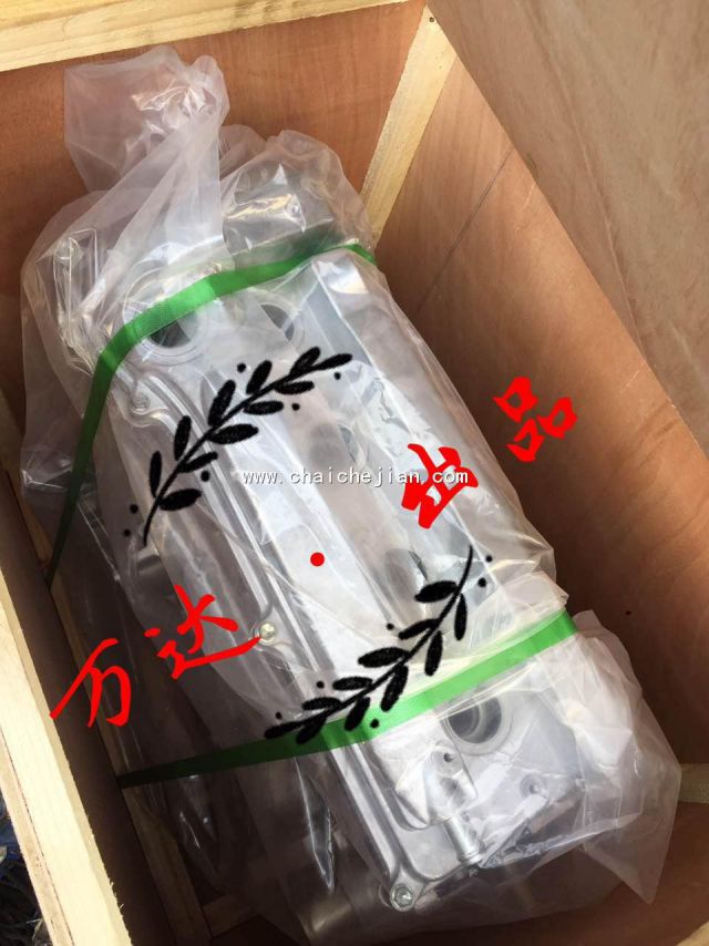 com/img/w/1900/146794989791.jpg
