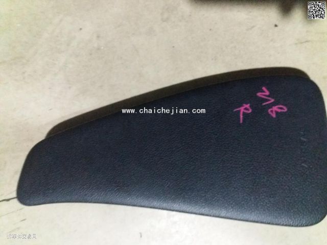 com/img/w/1900/146824505267.jpg