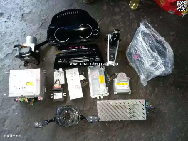 com/img/w/1900/146838724357.jpg