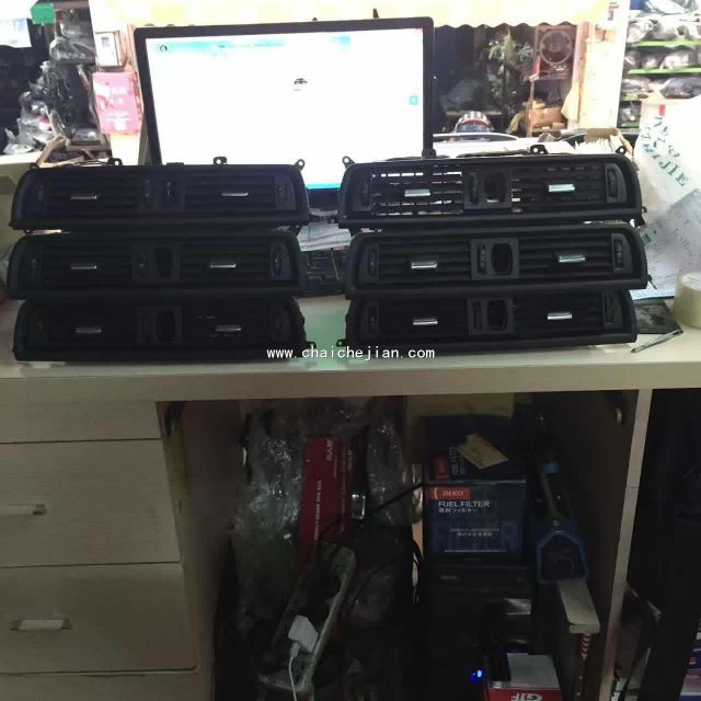 com/img/w/1900/146904406866.jpg