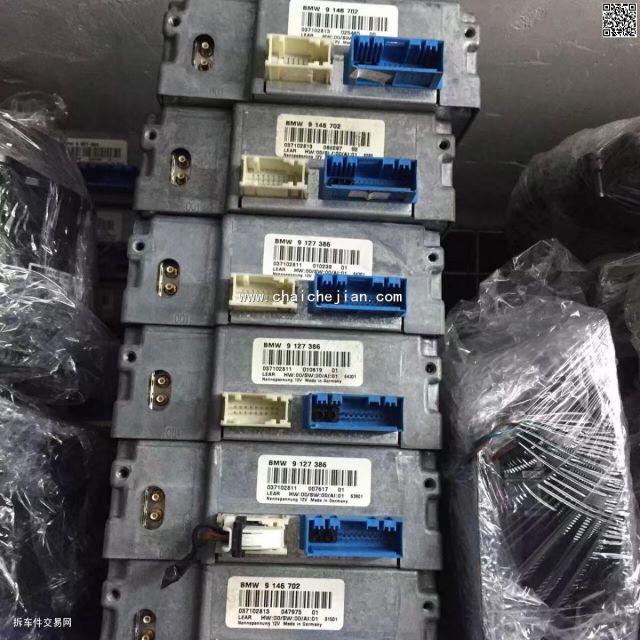 com/img/w/1900/146915746178.jpg