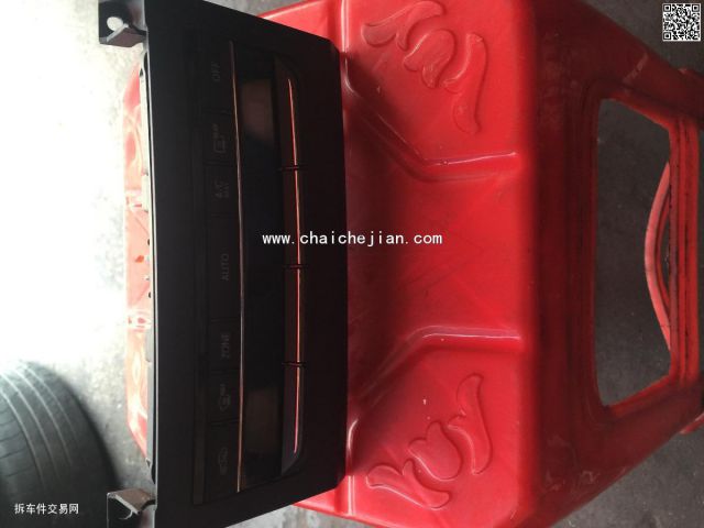 com/img/w/1900/146916937048.jpg