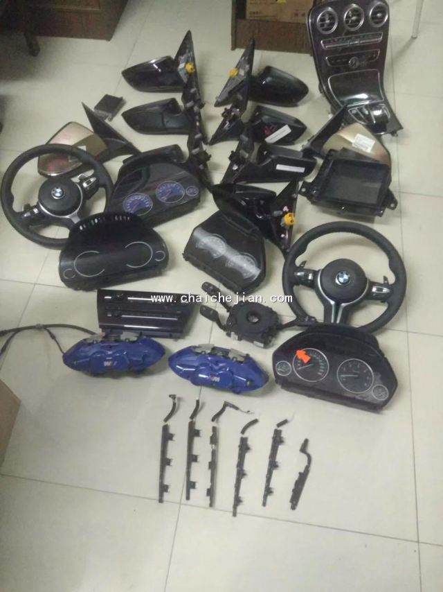 com/img/w/1900/146926224237.jpg