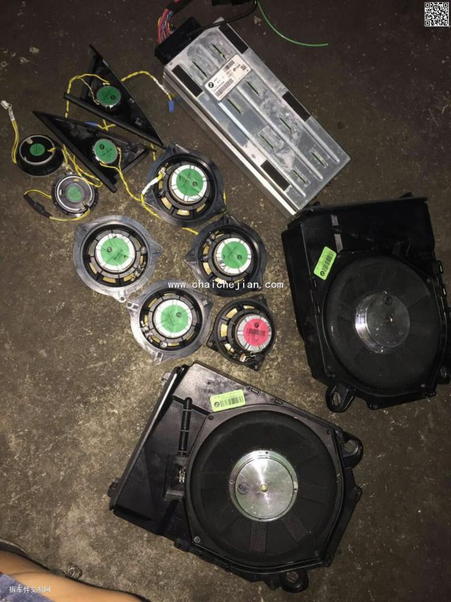 com/img/w/1900/146928110997.jpg