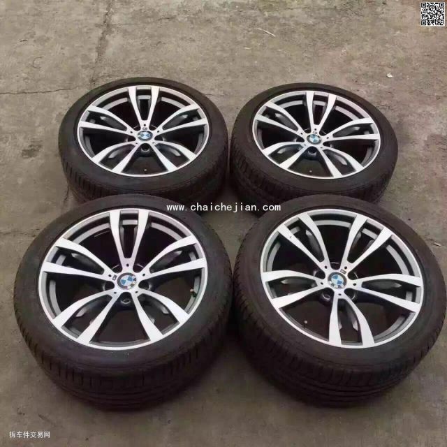 com/img/w/1900/146928139160.jpg