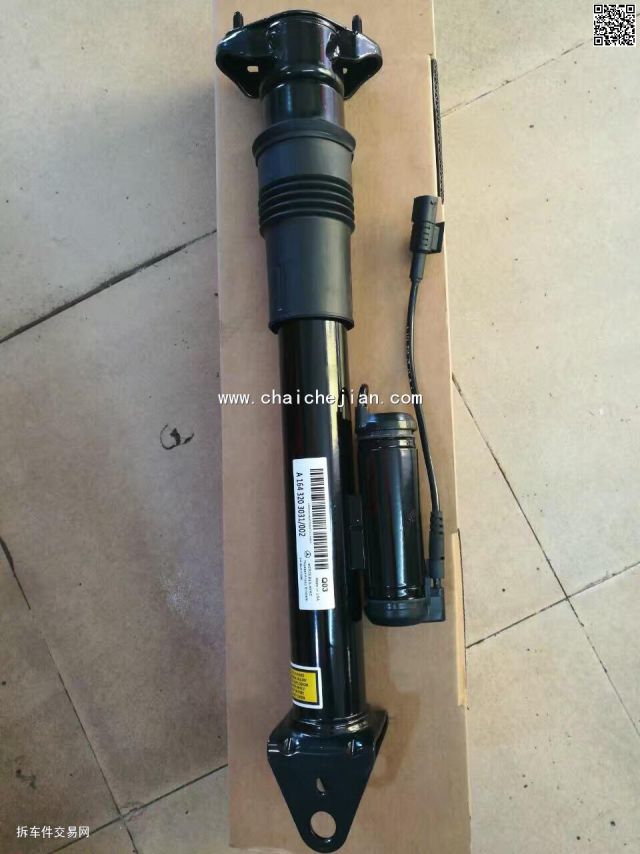com/img/w/1900/146928246675.jpg
