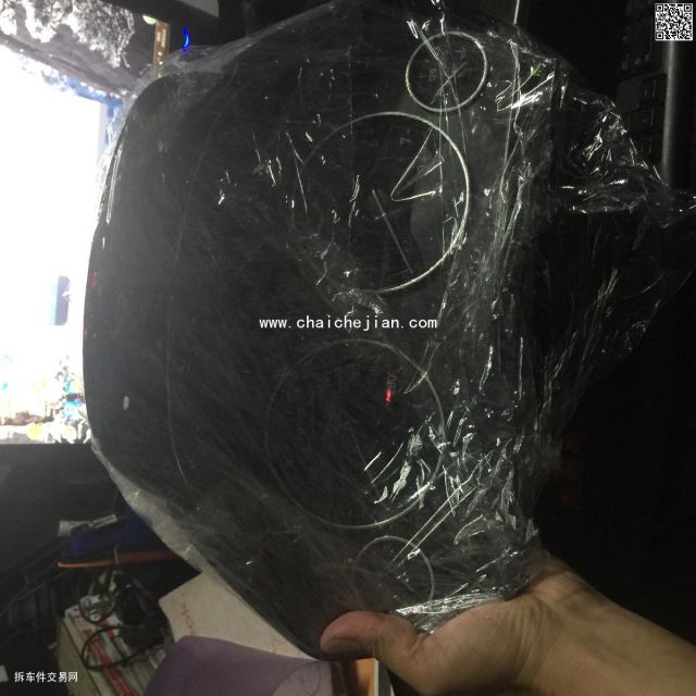 com/img/w/1900/146928278413.jpg