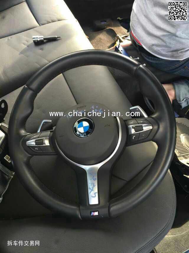com/img/w/1900/146928292143.jpg