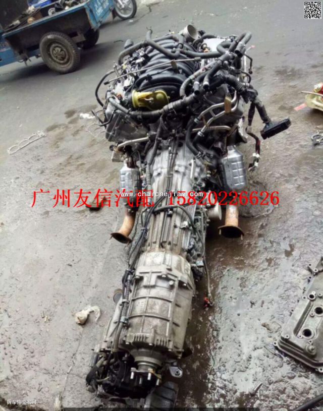 com/img/w/1900/146933588816.jpg