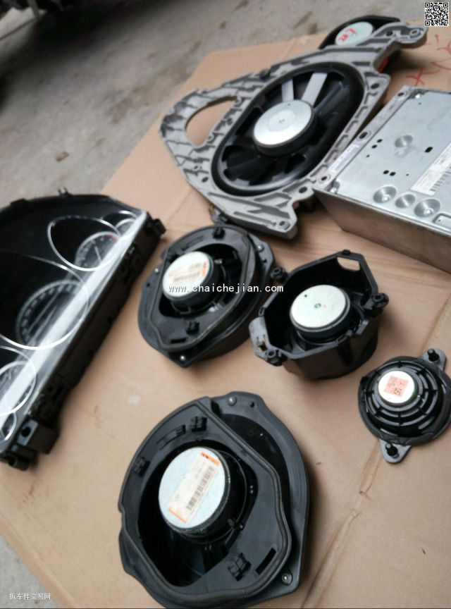 com/img/w/1900/146934201083.jpg