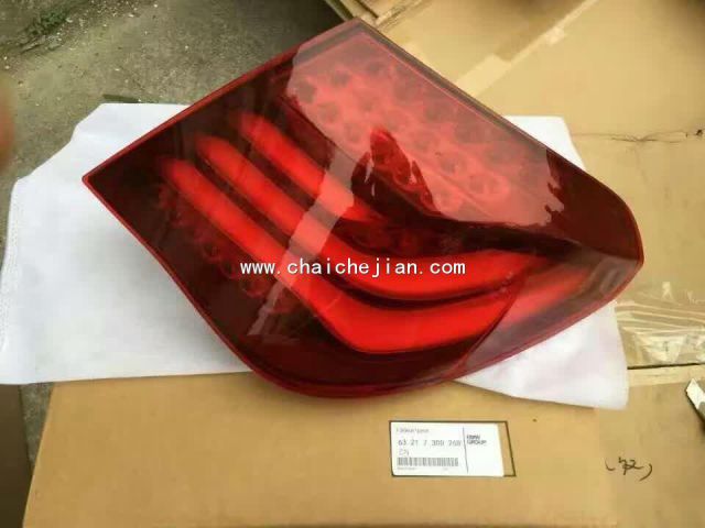 com/img/w/1900/146938697651.jpg