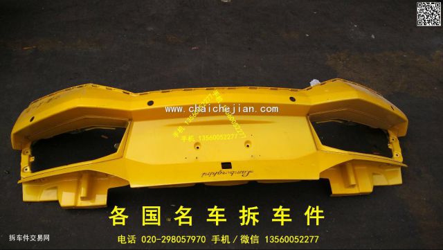 com/img/w/1900/146942097496.jpg