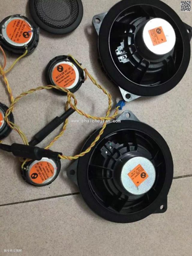 com/img/w/1900/146942409410.jpg