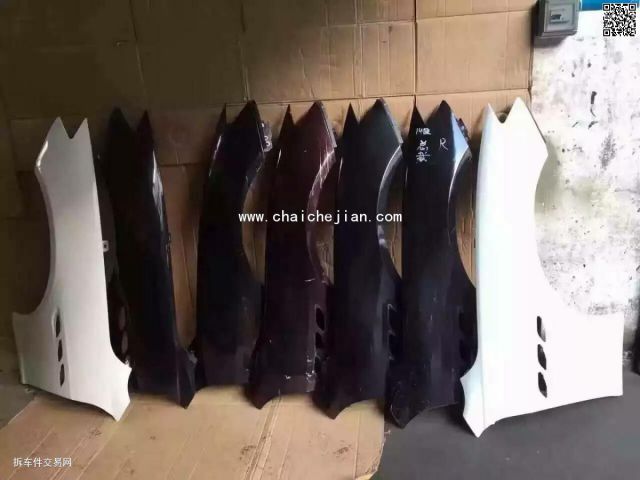 com/img/w/1900/146967795177.jpg