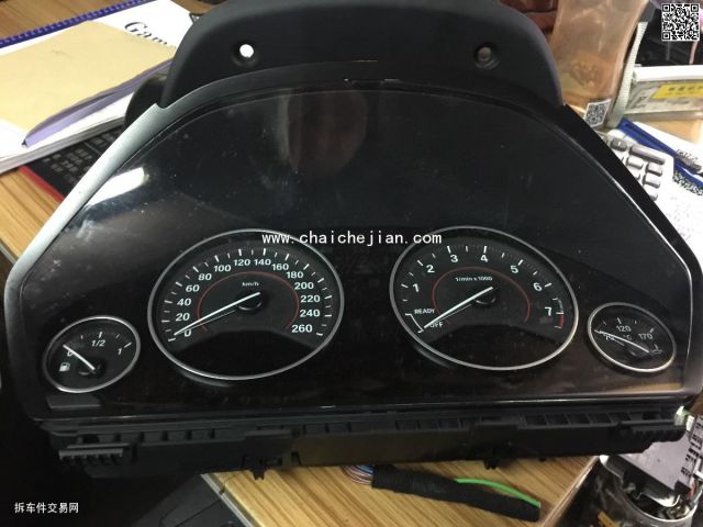 com/img/w/1900/146967860615.jpg