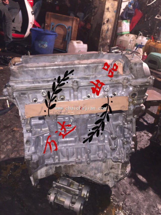com/img/w/1900/146979912686.jpg
