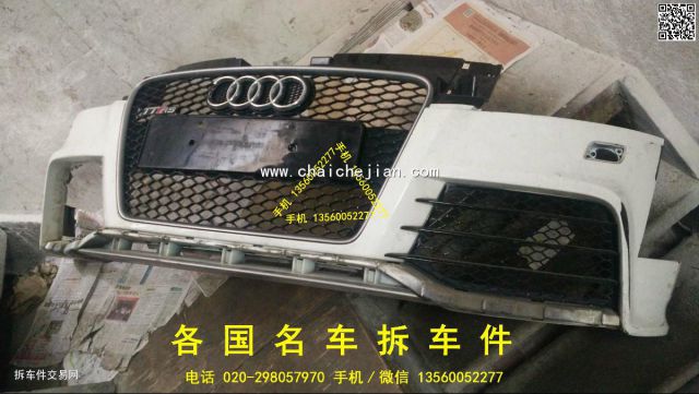 com/img/w/1900/146980788761.jpg