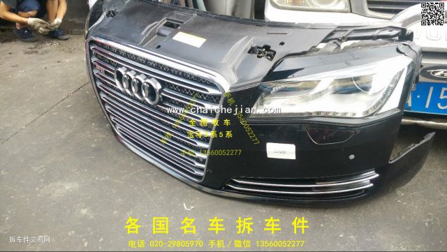 com/img/w/1900/146980797329.jpg