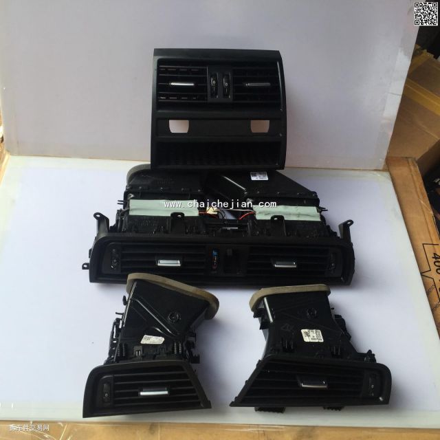 com/img/w/1900/146996154086.jpg