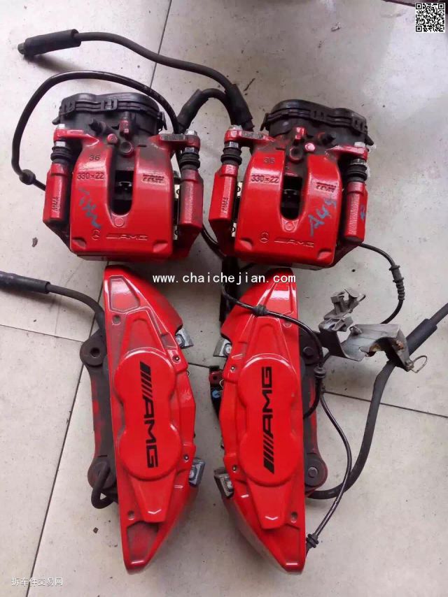 com/img/w/1900/146996987013.jpg