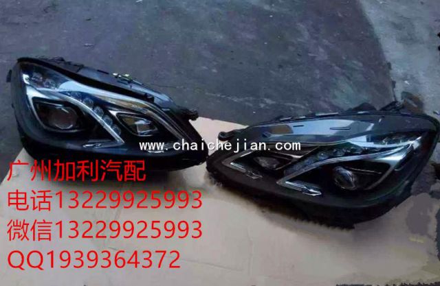 com/img/w/1900/147003144919.jpg