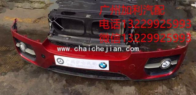 com/img/w/1900/147003155461.jpg