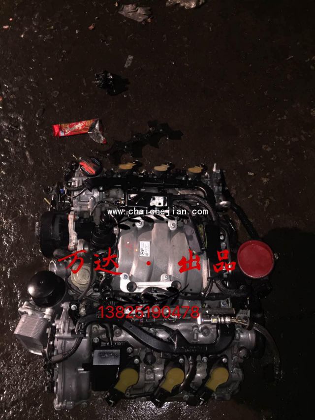 com/img/w/1900/147055621869.jpg