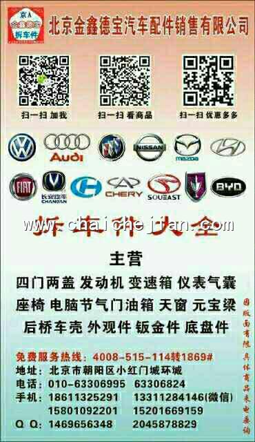 com/img/w/1900/147074899979.jpg