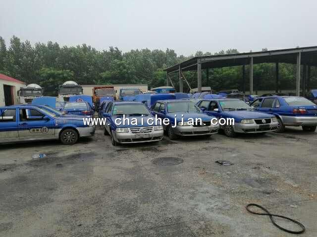 com/img/w/1900/147074930683.jpg