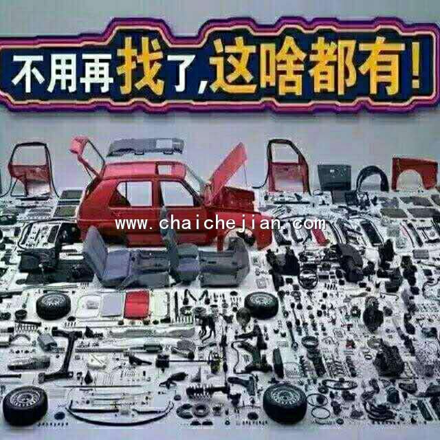 com/img/w/1900/147075136826.jpg