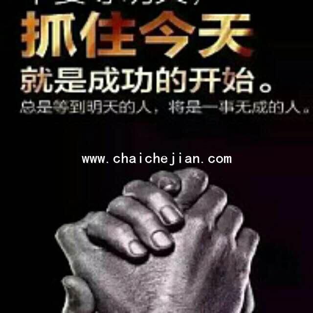 com/img/w/1900/147081797522.jpg