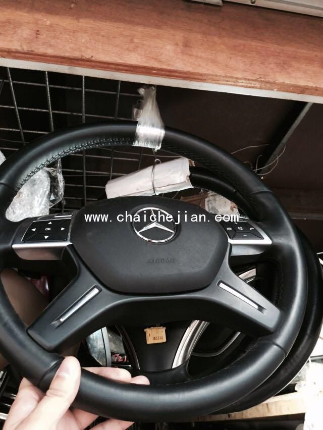 com/img/w/1900/147125398375.jpg
