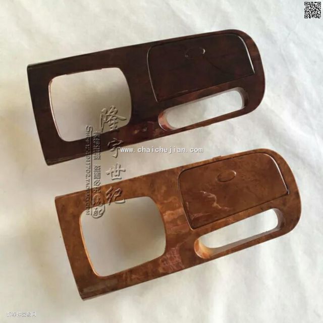 com/img/w/1900/14779585358.jpg