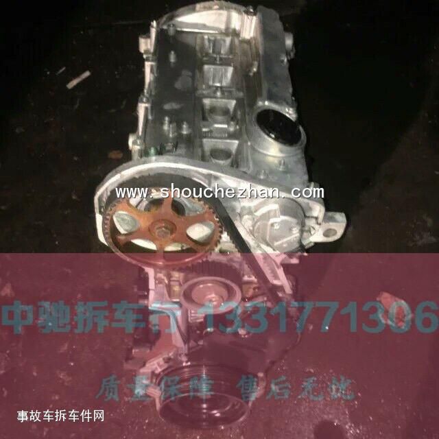 com/img/w/1900/147997035588.jpg