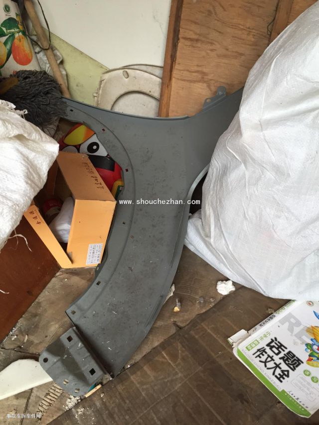com/img/w/1900/148152681384.jpg