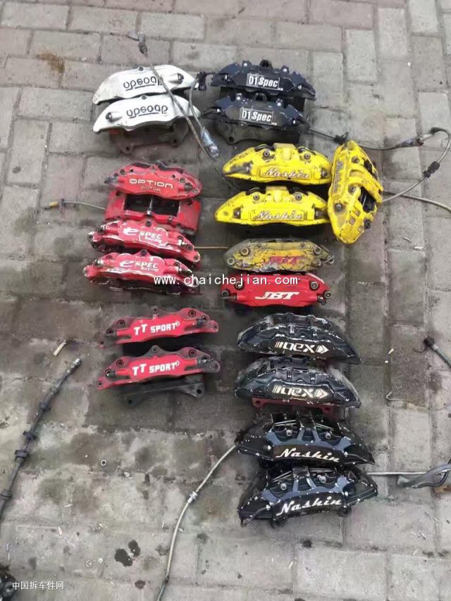 com/img/w/1900/148213273884.jpg