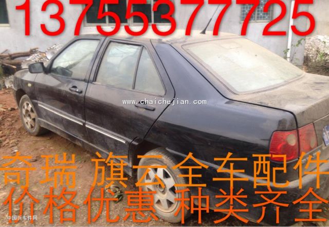 com/img/w/1900/148296846388.jpg