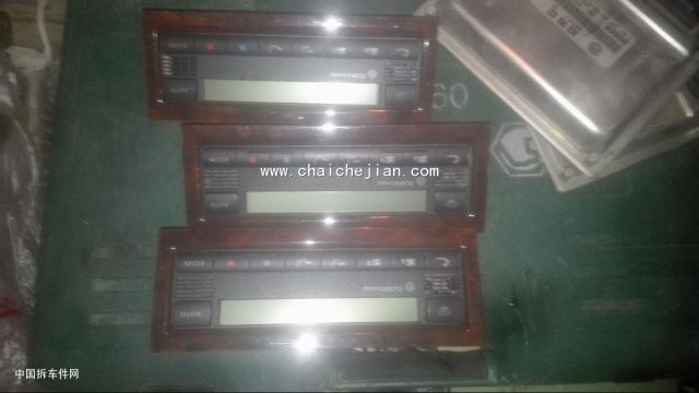 com/img/w/1900/14832671769.jpg