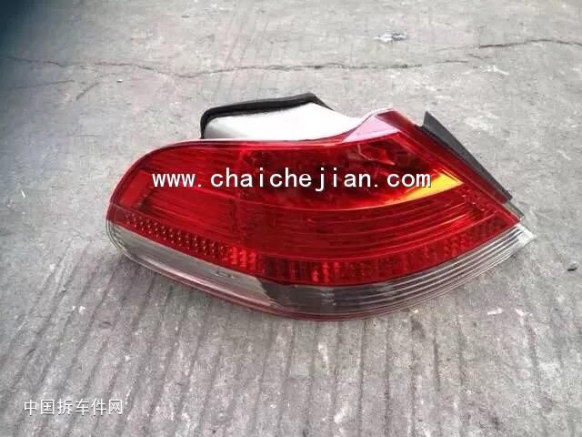 com/img/w/1900/148351023598.jpg
