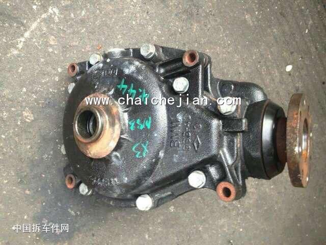 com/img/w/1900/148351075998.jpg