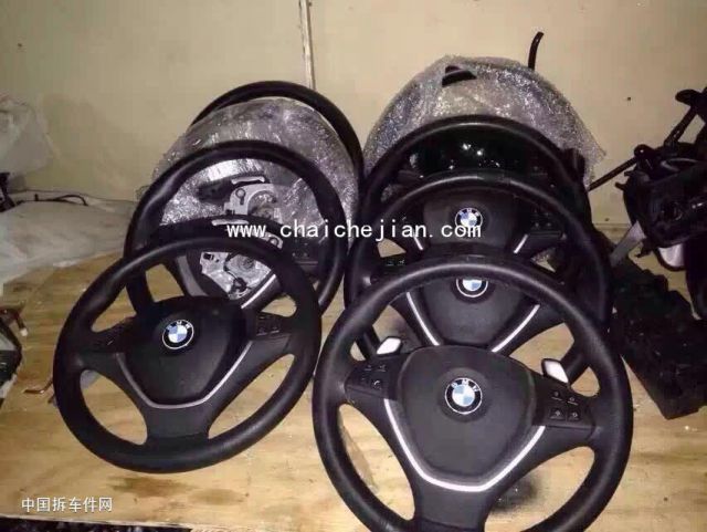 com/img/w/1900/148385187580.jpg