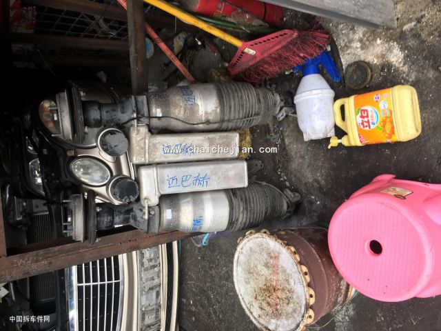 com/img/w/1900/148389371738.jpg