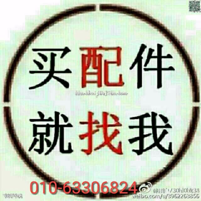 com/img/w/1900/148448386045.jpg