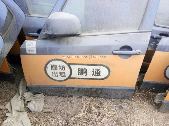 com/img/w/1900/148488948752.jpg