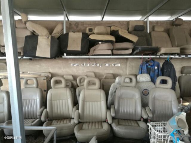 com/img/w/1900/148505802972.jpg