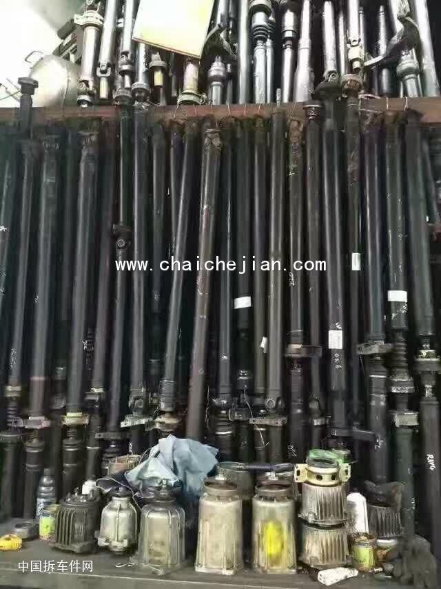 com/img/w/1900/148635306798.jpg