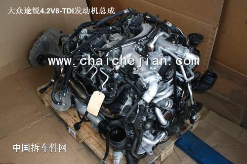 com/img/w/1900/148639132744.jpg